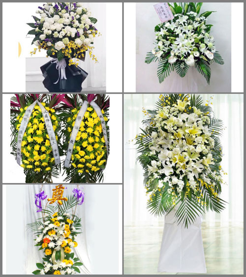 辽宁葫芦岛连山区杨郊乡白事花篮预定